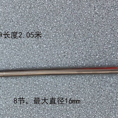 Feather Duster Telescopic Tube Dust Removal Telescopic Rod D