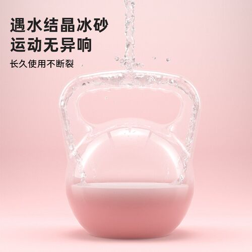 Soft Kettlebells Self-filling Kettlebells Yoga Womens Fitne