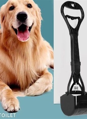 Pet Poop Scoop Clean Waste Long Handle Dog Picker Pooper