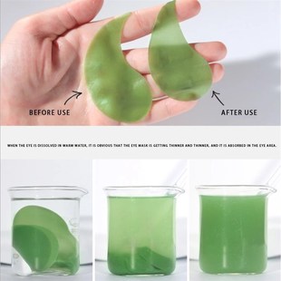 10Seaweed Firming Eye Mask Eye Patches for the Eyes Crystal