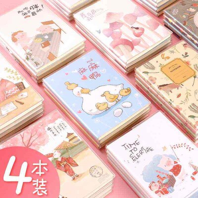 A6 Rubber Set Thickened Small Notebook Portable Notepad Port