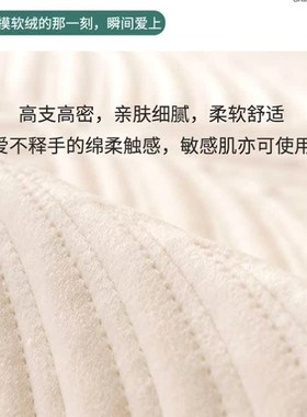 Sofa Cover Elastic Stretch Couch Covers for Sofas Sectional