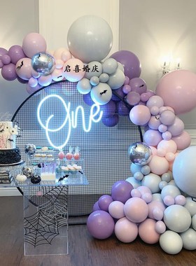 万圣节黑色橙色系气球链造型商场店铺门头气氛装饰道具节庆布置