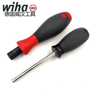 德国wih威汉2852可调螺丝刀扭力起子预置式 螺丝批23