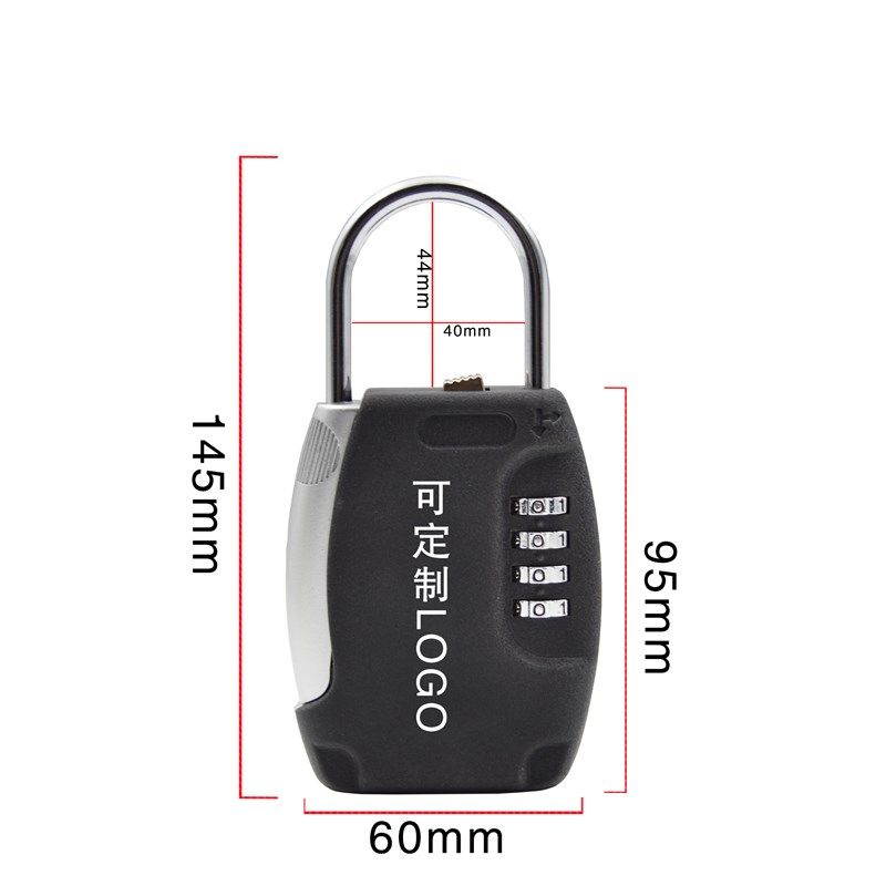 可移动免安装多功能装修密码钥匙盒子挂锁民宿家用门口钥匙密码锁,节庆用品/礼品,储蓄罐,淘宝优惠券,粉丝福利购,淘宝优惠卷