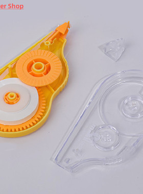 6pcs/set 72/150M Large-capacity Correction Tape White Out Co