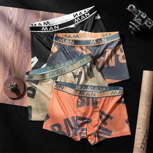 3pcs/lot Fashion Men Panties Seamless Letter Printed Underpa