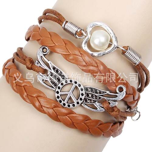 。Nimi Brlet pe love wings hand woven Brlet infinity Brlet T
