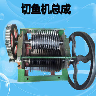 绞肉机商用家用切片机切肉机刀片绞肉机刀片不锈钢总成脱卸总成