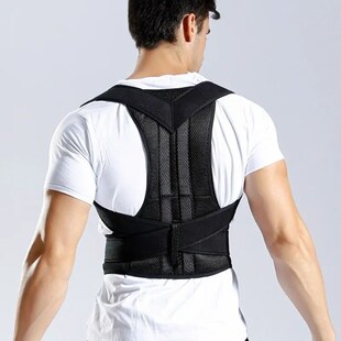 Back Posture Brace Clavicle Support Stop Slouching and Hunch