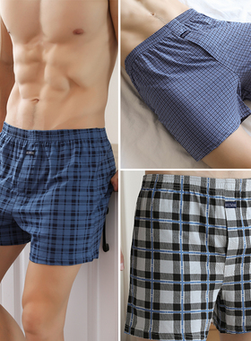 Panties Men Boxers Long Underwear Cotton Man Plus Size Short