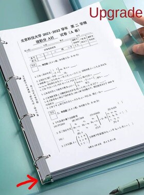 A4 Ring Binders File Folder with 4 Pieces Separate Pages Lar