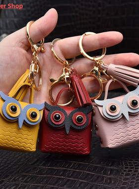New Cute Owl Coin Purse Pu Leather Creative Mini Women Coin