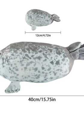 40cm Mother and son Seal five-piece plush toy Seal zipper to