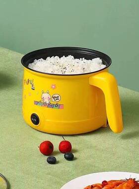 Electric cooking pot 2 for 3 rmitory students pot cooking
