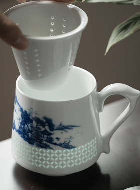 富玉陶瓷茶杯个人专用高档家用待客泡茶杯茶水分离高端会议办公杯