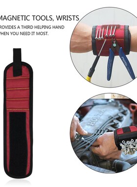 Magnetic Wrist Support Band with Strong Magnets for Holding