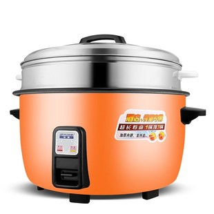 半球牌电饭锅大容量食堂商用10LL18L23L28L5L带多层蒸笼电饭煲