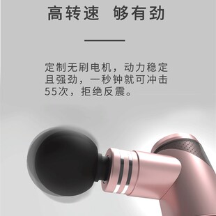 Massager Relaxation Muscle Body Therapy按摩器 Relax Electric