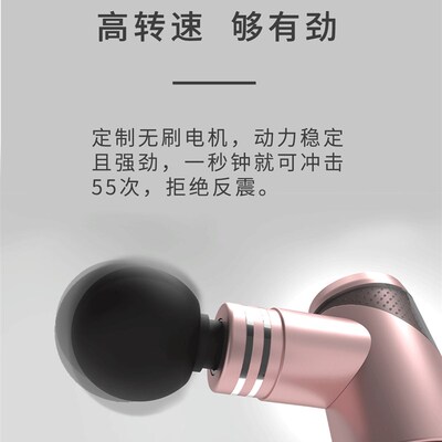 Electric Massager Muscle Relax Body Relaxation Therapy按摩器