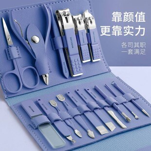 Manicure Clipper Set single large household Nail clippers