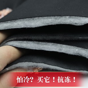 保暖布料 羊羔绒面料高档加厚三层棉衣棉裤 秋冬季 牛仔保暖羽丝棉裤