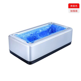 金赛道全自动鞋机新款家用智能鞋膜机一次性踩脚鞋机器室内