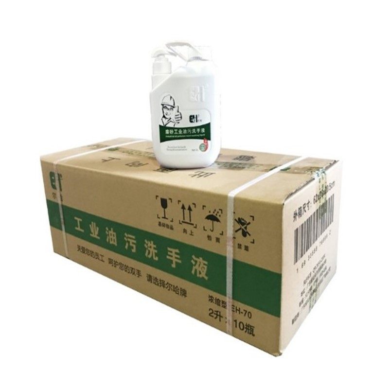 尔哈洗手液工业重油污磨砂洗手剂印刷机油工人机修汽修去油污洗手,基础建材,胶水/胶粘剂,淘宝优惠券,粉丝福利购,淘宝优惠卷