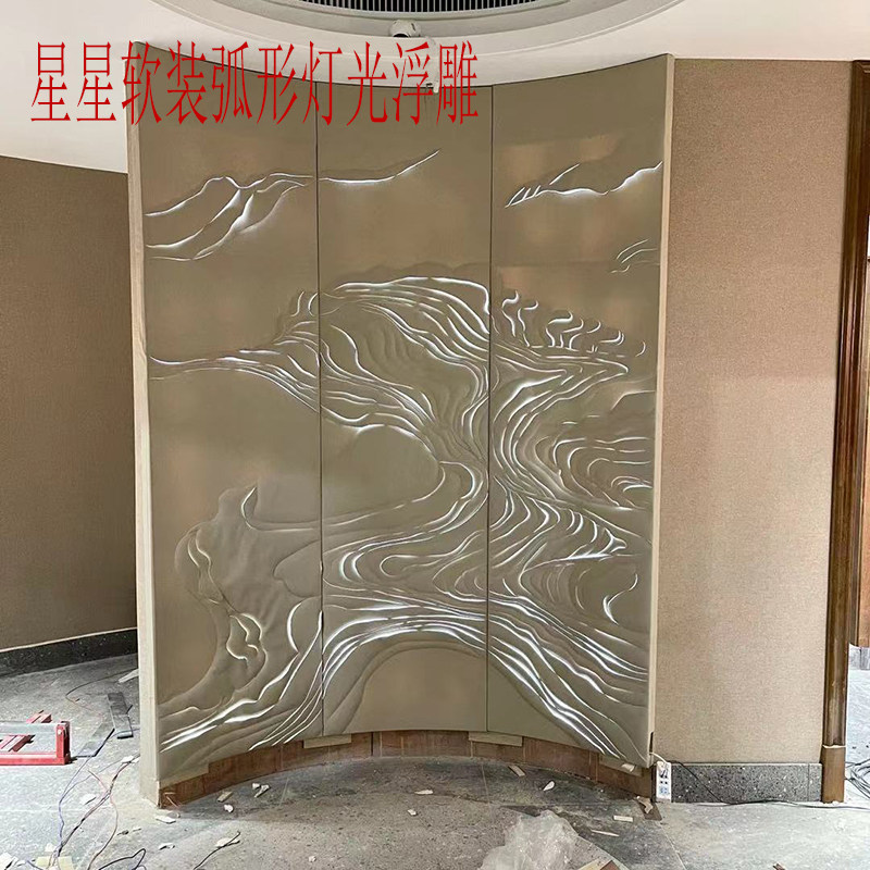 透光浮雕皮雕割雕灯箱发光整副刺绣背景墙硬包家装工装装饰定制,家装主材,背景墙软包,淘宝优惠券,粉丝福利购,淘宝优惠卷
