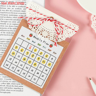 Sticky Memo Day Plan Sunny Weekly Note List Sheets