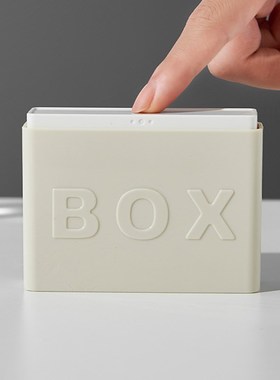 Floss Box  便携旅行牙线储存盒 按压弹出 自带镜面 快取设计