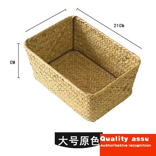 -Wicker bamboo storage basket seaweed box straw woven stora