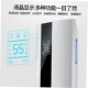 moisture machine air drying 除湿机110V purifier Dehumidifier