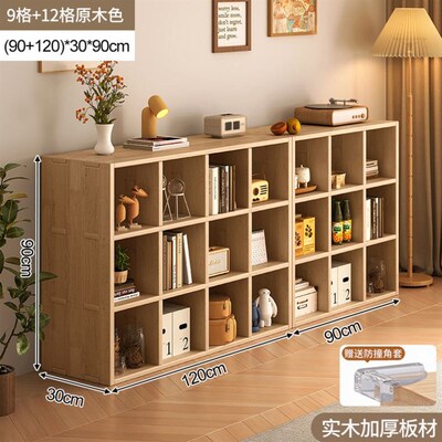 Free combination of storage cabinets, grid cabinets, bookshe