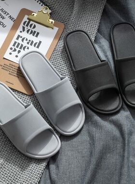 Home slippers mens summer indoor bathroom bath sandals 拖鞋