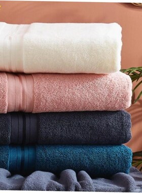 纯棉加大浴巾90*180 Large Bath Towel Big Cotton Towels Adults