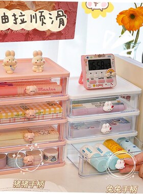 drawer storage cabinet wardrobe tv organizer box container