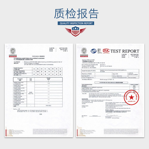 家具贴膜保护膜 大理石茶几耐高温贴膜纸实木家具桌面硅胶膜