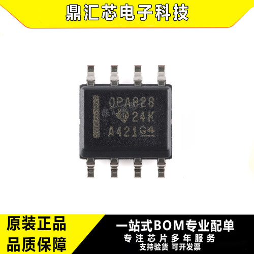 OPA828IDRJFET输入运放芯片