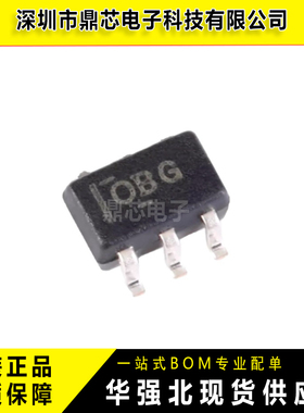 INA199A1DCKR 电压输出电流监控器芯片 封装S C70-6 提供BOM配单