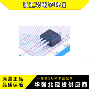 场效应管(MOSFET) IRFB52N15DPBF FB52N15D52A150V