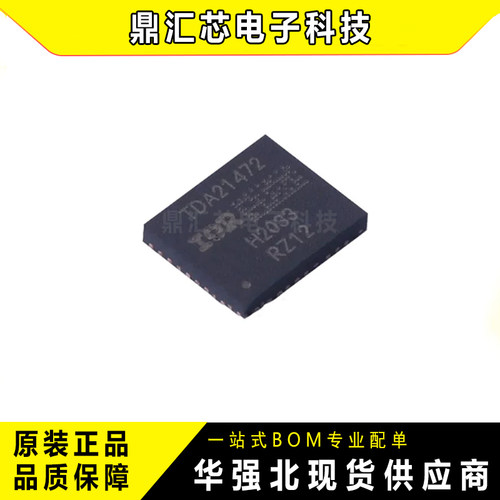 TDA214/215/225系列集成电路
