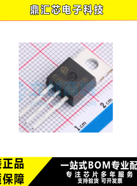 场效应管(MOSFET) IPP60R099CP TO-220-3 全新原装