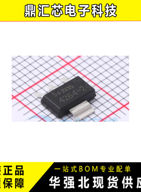 线性稳压器(LDO) TLE42642GHTSA2 SOT-223-4 原装正品