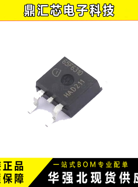 IPB65R310CFD 场效应管(MOSFET) IPB65R310CFD TO-263