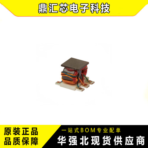 TC1-1TX+SMD原装电子元器件