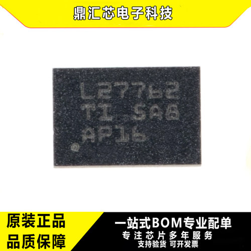 原装LM27762DSSR低噪电荷泵IC