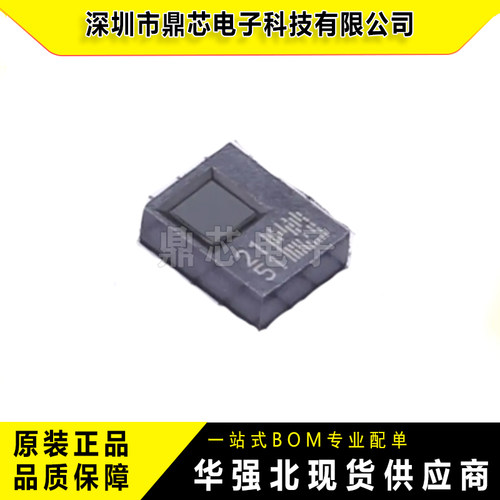 全新原装STHS34PF80TR陀螺仪IC