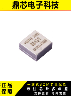 ADXRS649BBGZ-RL 全新原装现货 偏航角速度陀螺仪 IC芯片 CBGA-32