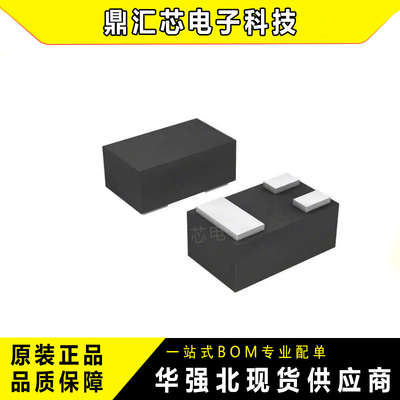 BFR360L3E6765射频NPN双极管